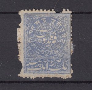 Indian Faridkot QV 1879 1 Paisa Blue MH BP9370