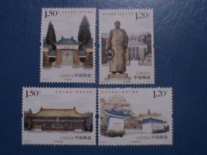 CHINA STAMP:2016-32- 150TH ANNIV: BIRTH OF DR. SUN YAT SENG: STAMP MNH-SET.