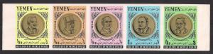 YEMEN KINGDOM SC# 215B VF MNH 1966 IMPF STRIP/5 MICHEL CAT.