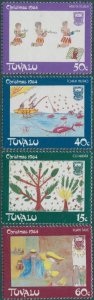 Tuvalu 1984 SG289-292 Christmas set MNH