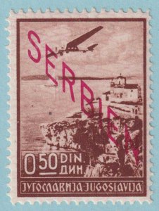 SERBIA - GERMAN OCCUPATION 2NC1 AIRMAIL  MINT HINGED OG * VERY FINE! - RIU