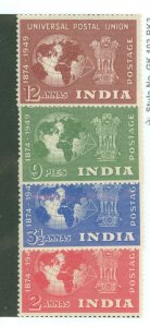 India #223-6 Unused Single (Complete Set)