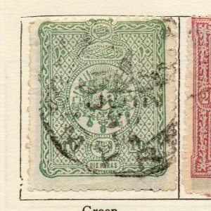Turkey 1892 Early Issue Fine Used 10p. NW-116653