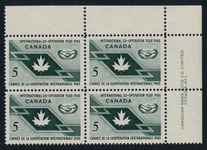 Canada 437 TR Plate Block MNH International Co-operation Year, ICY