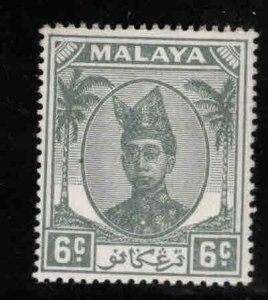 Malaya Trengganu Scott 57 Sultan Ismail Nasiruddin Shah MH* stamp