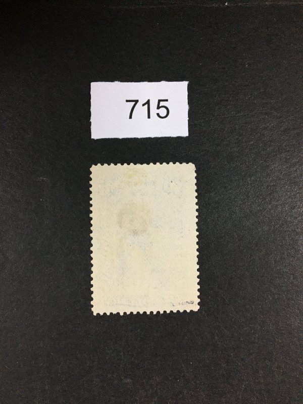 MOMEN: US STAMPS # PR73 UNUSED NO GUM $400 LOT #E 715