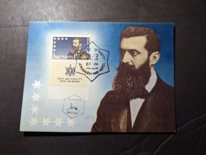 1954 Israel Souvenir Maxi Postcard First Day Cover FDC Jerusalem Theodor Herzl