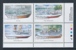 Canada #1269a LR PL BL Small Craft - 2 39¢ MNH2