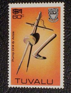 Tuvalu Scott #207 unused