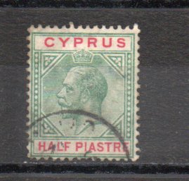 Cyprus 62 used