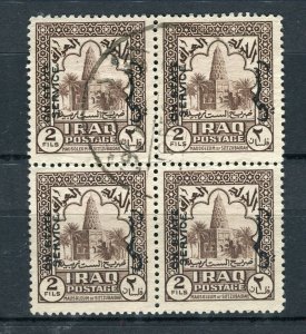IRAQ;  1941 early Local Motives SERVICE Optd. issue fine used 2f. BLOCK of 4