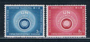 United Nations NY 53-54 MLH set UN Badge 1957 (MV0342)