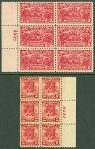 EDW1949SELL : USA 1927-28 Scott #644-45 P/B of 6 Mint Never Hinged. Catalog $80.