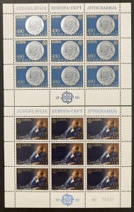 Yugoslavia 1980 #1467-8 M/S, Europa, MNH, CV $11.25