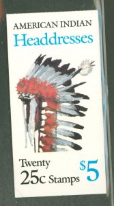 United States #2505a