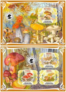 t8, Gabon MNH stamps 2019 marine life mushrooms fungus fungi