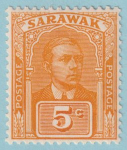 SARAWAK 83  MINT NEVER HINGED OG ** NO FAULTS VERY FINE! - CKK