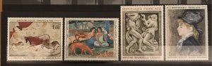 France 1968 #1204-7, Paintings, MNH.