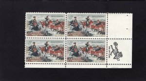 1243 C.M. Russell, MNH LR-ZIP blk/4