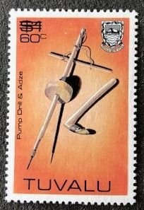 Tuvalu 207 MNH