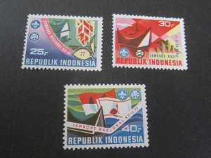 Indonesia 1977 Sc 991-93 set MNH