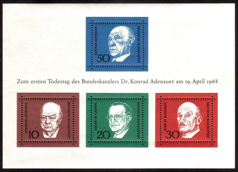 1968 Germany MNH S/S, Sc 982, Mi BL4, Collectible Stamp Souvenir Sheet