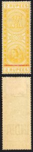 India Telegraph T55 2r Yellow Very Fresh and Rare M/M Red Bar at Foot Cat 1200