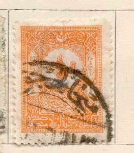 Turkey 1901 Early Issue Fine Used 2p. 298306