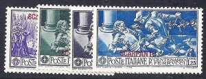 ITALY SCARPANTO 1930 Scott 12-15 unused scv $16.00less 80%=$3.20