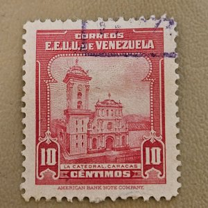 Venezuela Scott #379 Used 2023 SCV $0.25