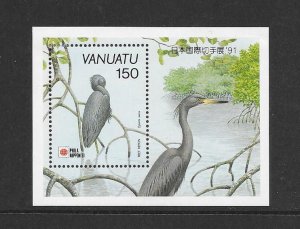 BIRDS - VANUATU #546  REEF HERON  PHILA NIPPON   MNH