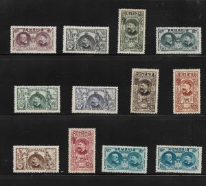 Romania Stamps: 1927 50th Anniv. Independence Issue; Complete Set/12; MH