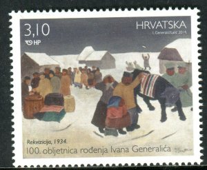 216 CROATIA 2014 - 100TH ANNIVERSARY OF THE BIRTH OF IVAN GENERALIĆ - MNH SET