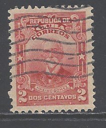 Cuba Sc # 248 used (BBC)