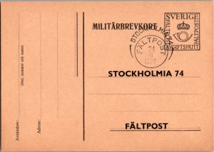 Sweden, Worldwide Government Postal Card, Military Related