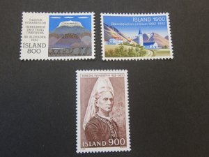 Iceland 1982 Sc 561-2 set MNH