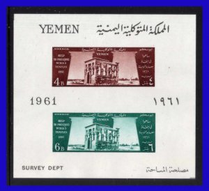 1962 - Yemen - Sc. HB 127a - MNH - YE- 149