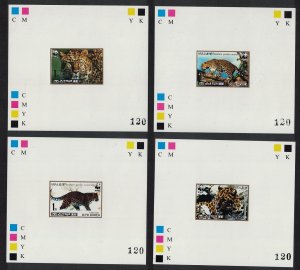 Korea WWF Amur Leopard 4 De-Luxes RAR 1998 MNH SC#3784-3787 SG#N3803-3806