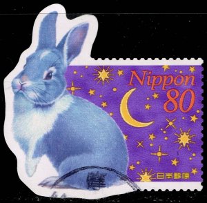 Japan #2668e Rabbit Moon and Stars; Used