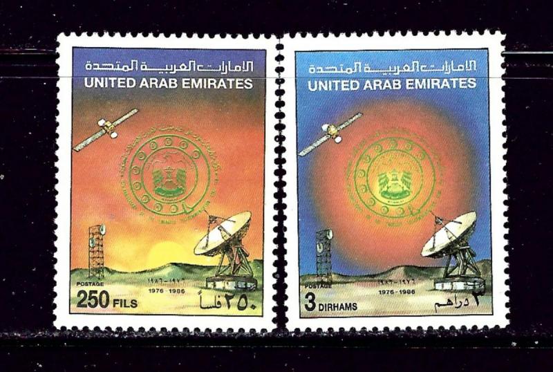 United Arab Emirates 215-16 MNH 1986 Satellite Tracking Station