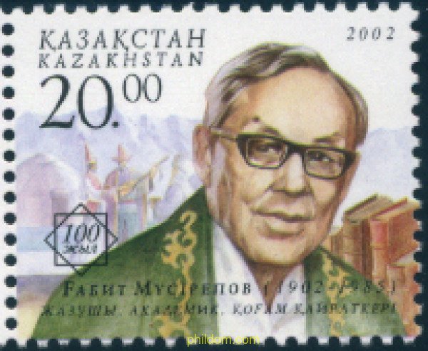 132638 MNH KAZAJSTAN 2002 CENTENARIO DEL NACIMIENTO DE GABIDEN MUSTAFIN