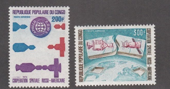 Congo # C188-189, Russian - American Space Cooperation, Hinged, 1/3 Cat.