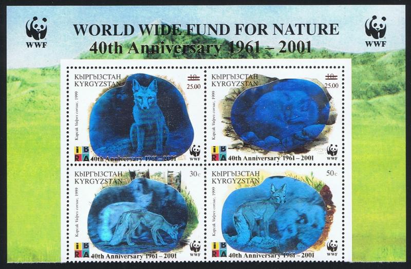 Kyrgyzstan WWF Fox 40th Anniversary 4v Block of 4 Ovpt WWF Logo 2001 MNH