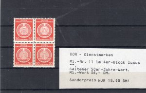 GERMANY DDR DEMOCRATIC REPUBLIC OFFICIAL 11 BLOCK OF 4 PERFECT MNH PLEASE READ
