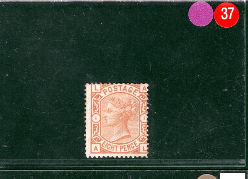 GB QV Stamp SG.156 8d Orange Plate 1 (AL) (1876) Mint MM Cat £1,850- PRED37