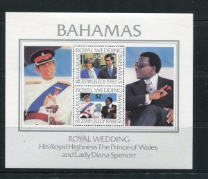 Bahamas #491a Mint  - Make Me A Reasonable Offer