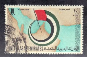 UNITED ARAB EMIRATES SC#14 USED 1973