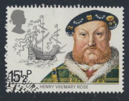 Great Britain  SG 1187 SC# 991 Used / FU with First Day Cancel - Maritime Her...
