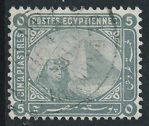 Egypt, Sc #41, 5pi Used