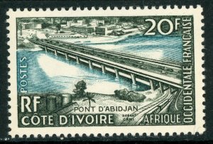 French Colony 1958 French West Africa Ivory Cost Bridge MNH H319 ⭐⭐